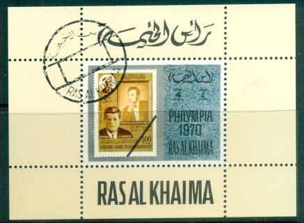 Ras-Al-Khaima-1970-Mi489-Philympia-Stamp-Ex-DLMS-CTO