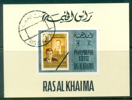 Ras-Al-Khaima-1970-Mi489B-Philympia-Stamp-Ex-DLMS-IMPERF-CTO