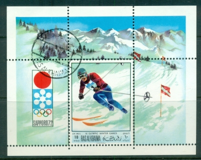 Ras-Al-Khaima-1970-Mi85A-Winter-Olympics-Sapporo-MS-CTO