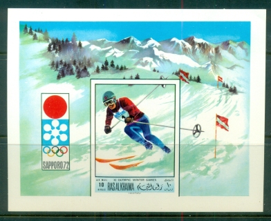 Ras-Al-Khaima-1970-Mi85B-Winter-Olympics-Sapporo-MS-IMPERF-MLH