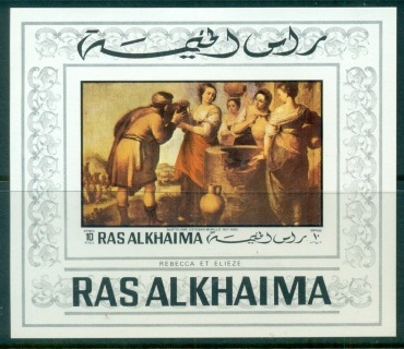 Ras-Al-Khaima-1970-MiMS77B-Xmas-Paintings-MS-IMPERF-MLH