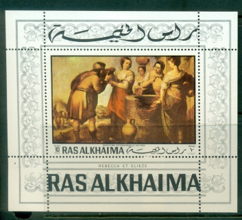 Ras-Al-Khaima-1970-MiMS78A-Xmas-Paintings-MS-MLH