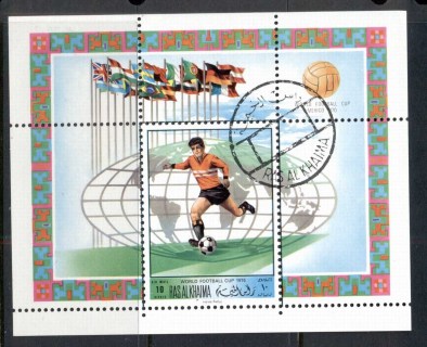 Ras-Al-Khaima-1970-MiMS79A-Football-World-Championship-Mexico-MS-CTO