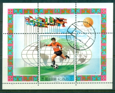 Ras-Al-Khaima-1970-MiMS79A-World-Cup-Soccer-Mexico-MS-CTO