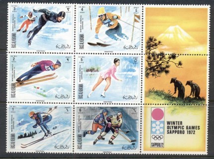 Ras-Al-Khaima-1970-MiMS85A-Winter-Olympics-Sapporo-MS-CTO