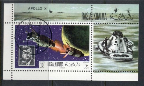 Ras-Al-Khaima-1970-MiMS90-Apollo-10-12-MS-CTO