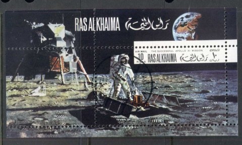 Ras-Al-Khaima-1970-MiMS92-Apollo-10-12-MS-CTO-2