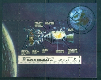 Ras-Al-Khaima-1970-MiMSA95A-Space-Research-MS-CTO