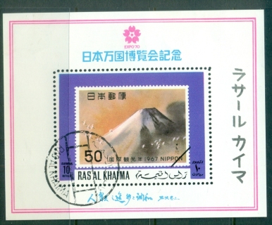 Ras-Al-Khaima-1970-MiMSB94A-Osaka-Expo-Stamps-MS-CTO