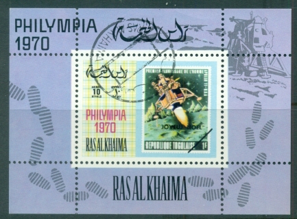 Ras-Al-Khaima-1970-MiMSX95A-Philympia-Stamp-Ex-MS-CTO