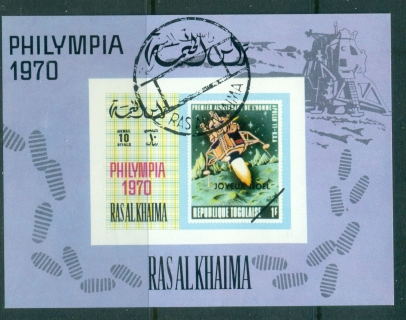 Ras-Al-Khaima-1970-MiMSX95B-Philympia-Stamp-Ex-MS-IMPERF-CTO