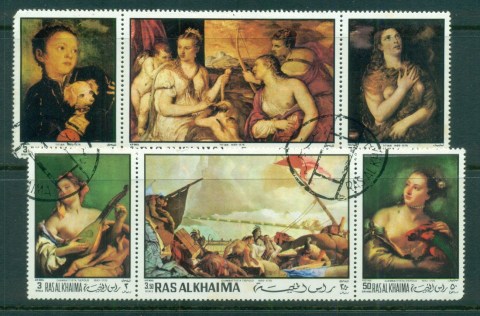 Ras-Al-Khaima-1970-Paintings