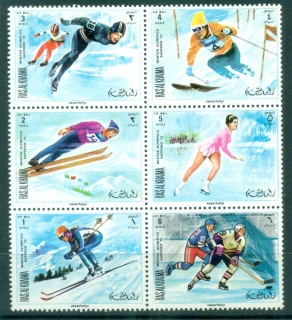 Ras-Al-Khaima-1970-Sapporo-Winter-Olympics-Blk-6-MUH-lot84568