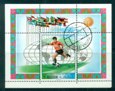 Ras-Al-Khaima-1970-World-Cup-Soccer-Mexico-MS-CTO