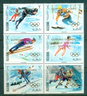 Ras-Al-Khaima-1971-Mi534-539-Winter-Olympics-Sapporo-Opt-Gold-Medalists-MLH