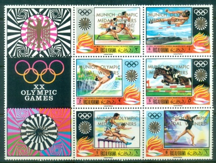 Ras-Al-Khaima-1971-Mi540-545-Summer-Olympics-Munich-Opt-Gold-Medalists-MLH