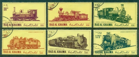 Ras-Al-Khaima-1971-Mi554-559-Japanese-Locomotives-CTO