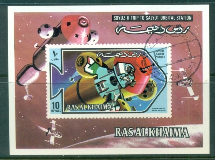 Ras-Al-Khaima-1971-MiMS101-Space-Research-MS-CTO