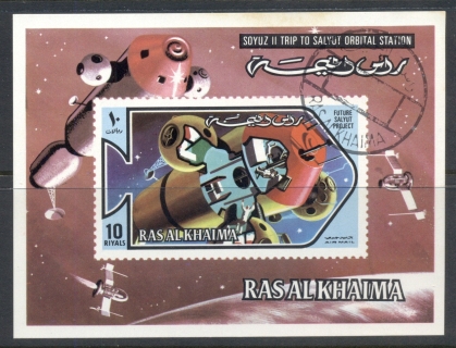 Ras-Al-Khaima-1971-MiMS101-Space-Research-Soyuz-11-Salyut-MS-CTO