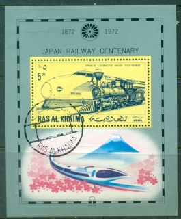 Ras-Al-Khaima-1971-MiMS102A-Japanese-Locomotives-MS-CTO