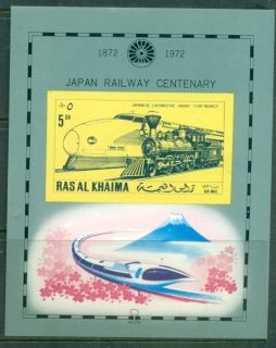 Ras-Al-Khaima-1971-MiMS102B-Japanese-Locomotives-MS-IMPERF-MLH