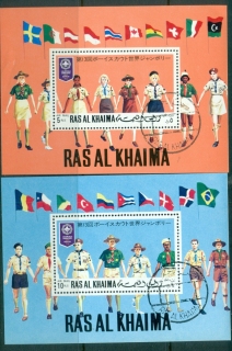 Ras-Al-Khaima-1971-MiMS96-97A-World-Scout-Jamboree-Japan-2xMS-CTO