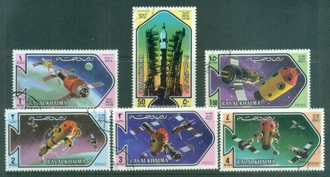 Ras-Al-Khaima-1971-Space-Exploration-CTO