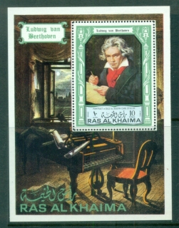 Ras-Al-Khaima-1972-Beethoven-MUH-lot84576