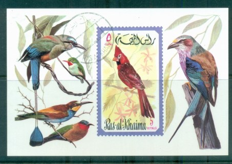 Ras-Al-Khaima-1972-Birds-MS-CTO