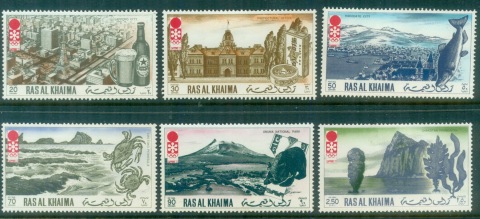 Ras-Al-Khaima-1972-Mi600-605-Winter-Olympics-Sapporo-MLH