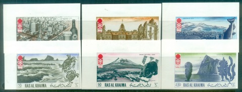 Ras-Al-Khaima-1972-Mi600-605B-Winter-Olympics-Sapporo-IMPERF-MLH