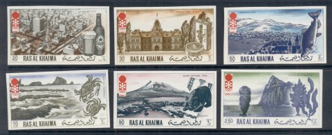 Ras-Al-Khaima-1972-Mi600-605B-Winter-Olympics-Sapporo-IMPERF-MUH