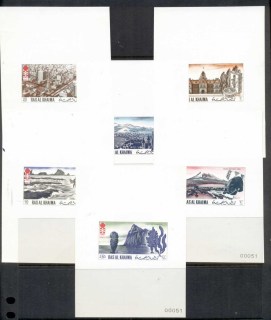 Ras-Al-Khaima-1972-Mi600-605aae-aak-Winter-Olympics-Sapporo-Deluxe-MS-MUH