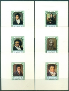 Ras-Al-Khaima-1972-Mi635-640-Ludwig-van-Beethoven-6xDLMS-white-background-MLH