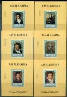 Ras-Al-Khaima-1972-Mi635-640-Ludwig-van-Beethoven-6xDLMS-yellow-background-MLH