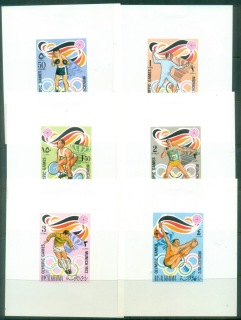 Ras-Al-Khaima-1972-Mi649-654-Summer-Olympics-Munich-6xDLMS-white-background-MLH