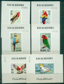 Ras-Al-Khaima-1972-Mi663-668-Birds_2