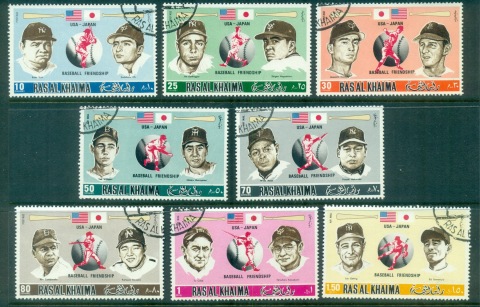 Ras-Al-Khaima-1972-Mi715-722-Baseball-USA-Japan-CTO