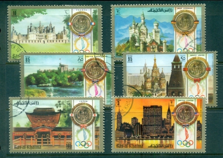 Ras-Al-Khaima-1972-Mi759-764-Summer-Olympics-Munich