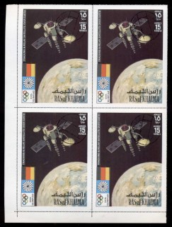 Ras-Al-Khaima-1972-Mi850-Intelsat-blk4-CTO