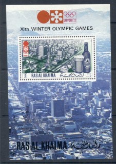 Ras-Al-Khaima-1972-MiMS109A-Winter-Olympics-Sapporo-MS-MUH