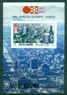 Ras-Al-Khaima-1972-MiMS109B-Winter-Olympics-Sapporo-MS-IMPERF-MLH