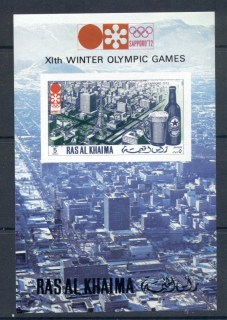 Ras-Al-Khaima-1972-MiMS109B-Winter-Olympics-Sapporo-MS-IMPERF-MUH