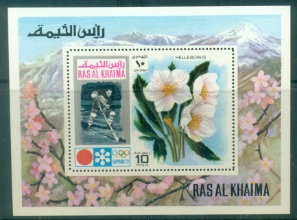 Ras-Al-Khaima-1972-MiMS110A-Winter-Olympics-Sapporo