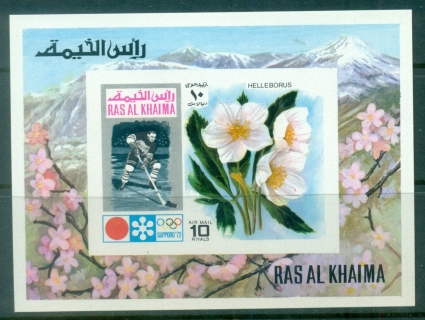 Ras-Al-Khaima-1972-MiMS110B-Winter-Olympics-Sapporo