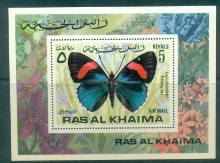 Ras-Al-Khaima-1972-MiMS111-Insects