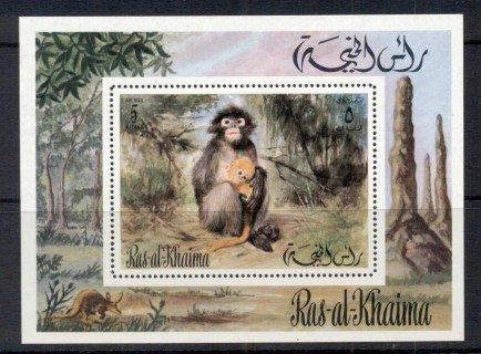 Ras-Al-Khaima-1972-MiMS112-African-Fauna