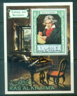 Ras-Al-Khaima-1972-MiMS114-Ludwig-van-Beethoven-MS-MLH