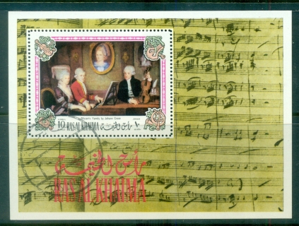 Ras-Al-Khaima-1972-MiMS115-Wolfgang-Amadeus-Mozart-MS-CTO