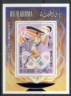 Ras-Al-Khaima-1972-MiMS116A-Summer-Olympics-Munich-III-MS-MUH